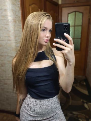 Ярослава